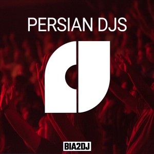 آلبوم بهترین دیجی های ایرانی | Persian DJs 2020